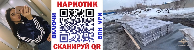 Что такое Луза АМФ  APVP  Меф мяу мяу  Гашиш 