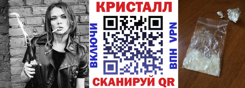 АМФ 98% Луза