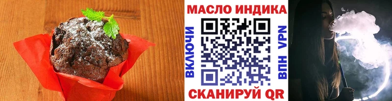 Cannafood конопля  как найти закладки  Луза 