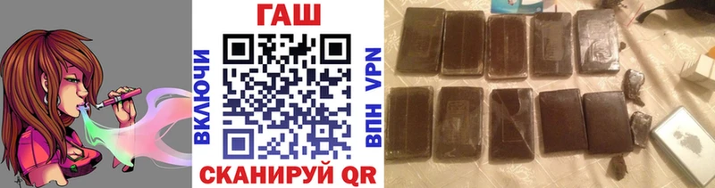 Гашиш Cannabis  сколько стоит  blacksprut сайт  Луза 