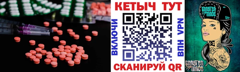 Кетамин ketamine  ссылка на мегу ссылка  Луза  цена наркотик 
