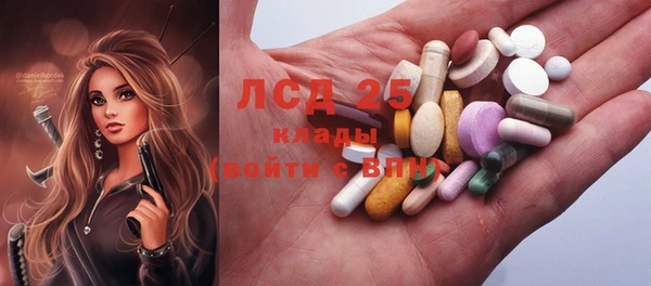 дистиллят марихуана Балабаново