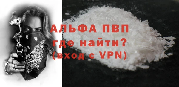 дистиллят марихуана Балабаново