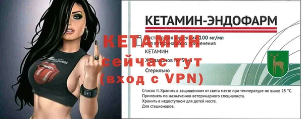 хмурый Балахна