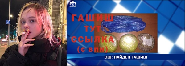 хмурый Балахна