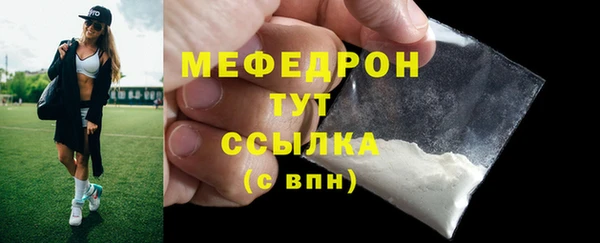 дистиллят марихуана Балабаново