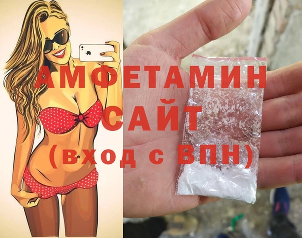 хмурый Балахна