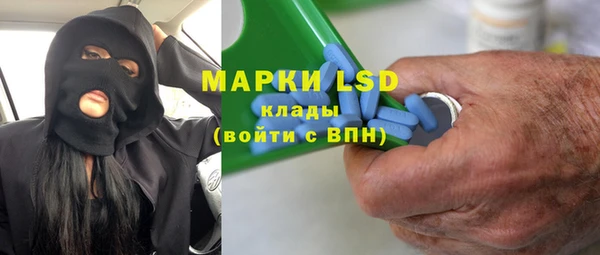 хмурый Балахна