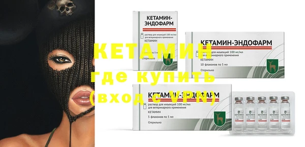 дистиллят марихуана Балабаново