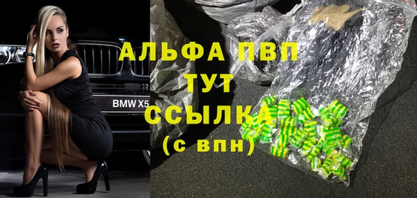 хмурый Балахна