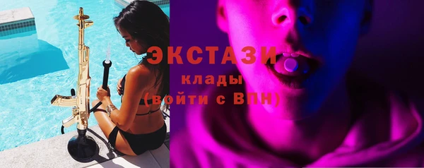 хмурый Балахна