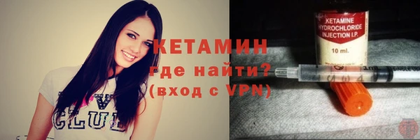 дистиллят марихуана Балабаново