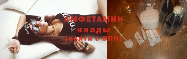 дистиллят марихуана Балабаново