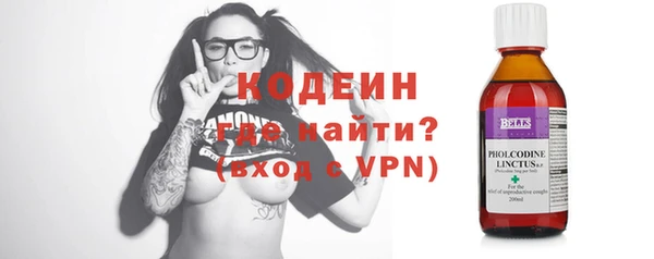 дистиллят марихуана Балабаново