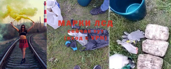 Альфа ПВП Баксан