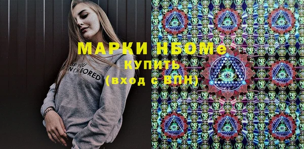 Альфа ПВП Баксан