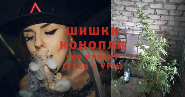 дистиллят марихуана Балабаново