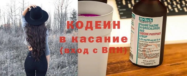 хмурый Балахна
