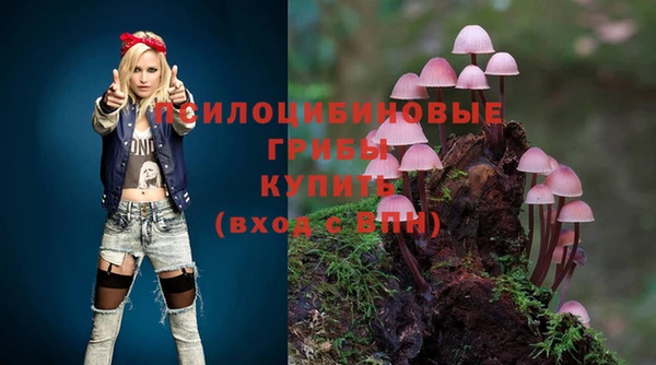 дистиллят марихуана Балабаново