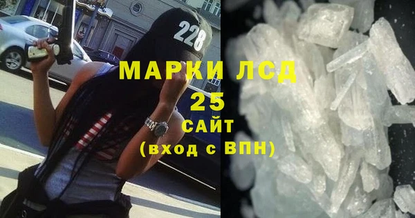 Альфа ПВП Баксан