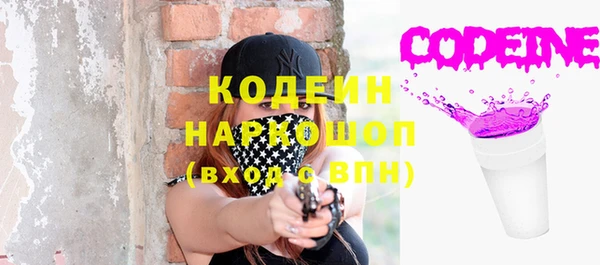 дистиллят марихуана Балабаново