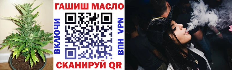 Дистиллят ТГК вейп  Луза 